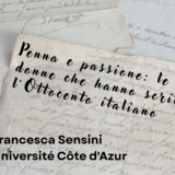ΔΙΑΛΕΞΗ ΤΗΣ ΑΝΑΠ. ΚΑΘ. FRANCESCA SENSINI ΜΕ ΘΕΜΑ PENNA E PASSIONE: LE DONNE CHE HANNO SCRITTO L'OTTOCENTO ITALIANO