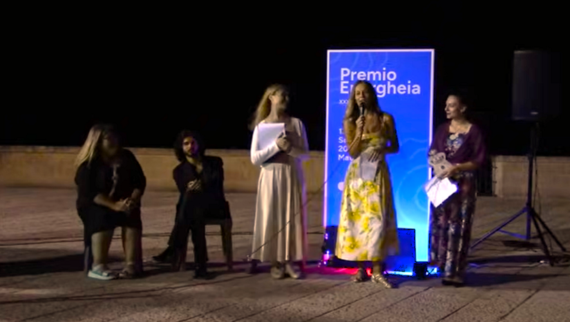 PREMIO ENERGHEIA GRECIA 2026: ΤΕΛΕΤΗ ΑΠΟΝΟΜΗΣ