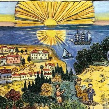 ΚΑΛΟ ΚΑΛΟΚΑΙΡΙ!
