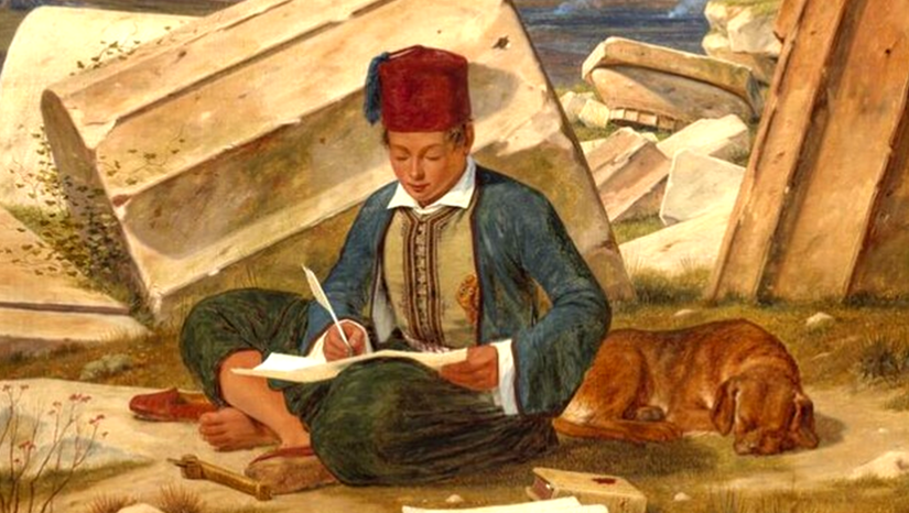 ΣΕΜΙΝΑΡΙΑΚΗ ΔΙΑΛΕΞΗ ΤΟΥ ΕΠΙΚ. ΚΑΘ. ΚΩΝΣΤΑΝΤΙΝΟΥ - ΣΠΥΡΙΔΩΝΑ ΔΟΥΚΑΚΗ ΜΕ ΘΕΜΑ «ΠΡΟΝΟΙΑ ΚΑΙ ΝΟΜΙΜΟΠΟΙΗΣΗ ΣΤΗΝ ΕΠΑΝΑΣΤΑΤΗΜΕΝΗ ΕΛΛΑΔΑ: Η ΣΥΜΒΟΛΗ ΤΗΣ ΕΥΡΩΠΑΪΚΗΣ ΚΛΗΡΟΝΟΜΙΑΣ ΣΤΗ ΣΥΓΚΡΟΤΗΣΗ ΤΟΥ ΕΛΛΗΝΙΚΟΥ ΚΡΑΤΟΥΣ»