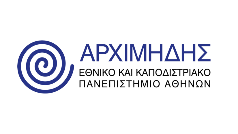 ΤΕΤΑΡΤΟΣ ΦΟΙΤΗΤΙΚΟΣ ΔΙΑΓΩΝΙΣΜΟΣ ΑΝΟΙΚΤΗΣ ΚΑΙΝΟΤΟΜΙΑΣ 2026 ΤΟΥ ΕΚΠΑ