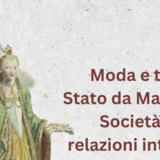 ΣΕΜΙΝΑΡΙΑΚΗ ΔΙΑΛΕΞΗ ΚΑΘ. S. CIRIACONO "Moda e tessuti nello Stato da Mar veneziano Società, economia, relazioni internazionali"